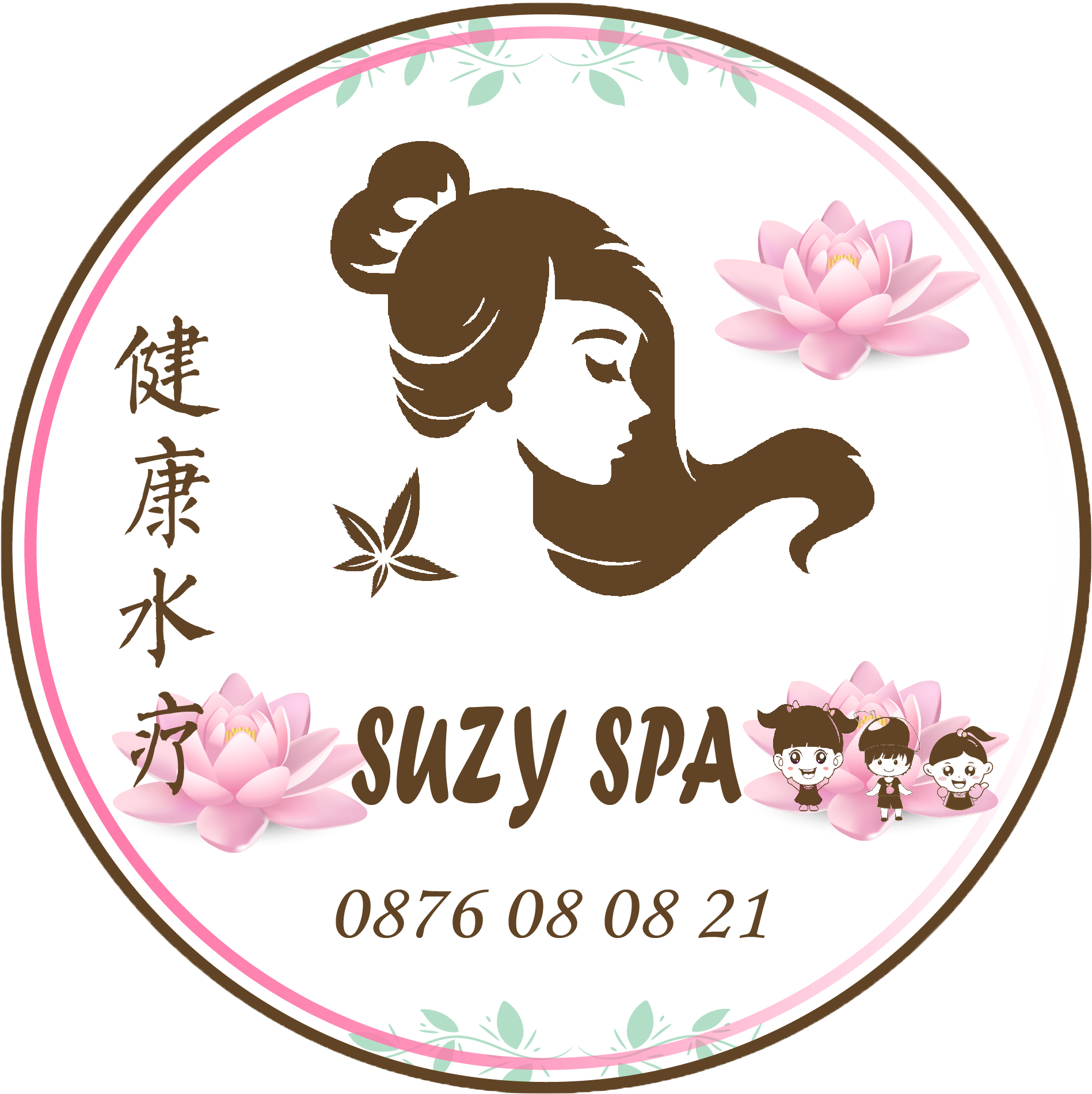 Suzy Farbman Obituaryforum Create Topic.Html - viekzpn